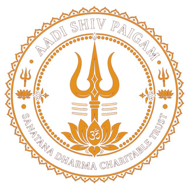 Aadi Shiv Paigam trust seal